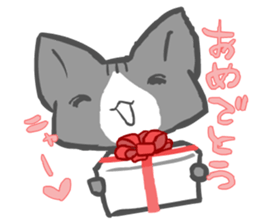 kindergarten of nyanko sticker #5421572