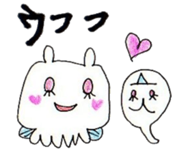 Cuttlefish with spook sticker #5421667