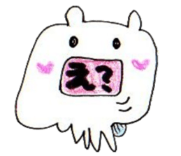 Cuttlefish with spook sticker #5421672