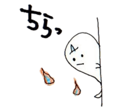 Cuttlefish with spook sticker #5421678