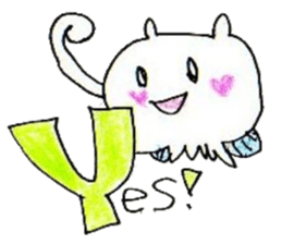 Cuttlefish with spook sticker #5421680