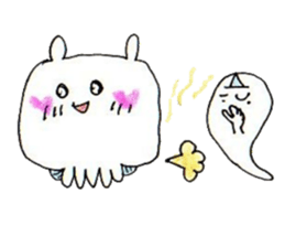 Cuttlefish with spook sticker #5421686