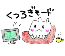 Cuttlefish with spook sticker #5421690