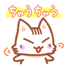 Hougen neko 2 (The Osaka dialect) sticker #5421707