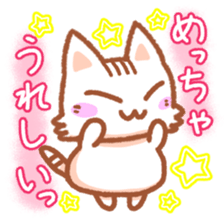 Hougen neko 2 (The Osaka dialect) sticker #5421727