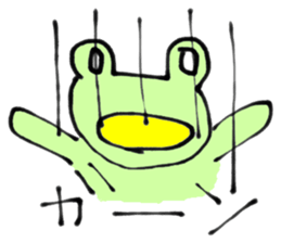 Keroo&Keroko sticker #5421789