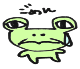 Keroo&Keroko sticker #5421797