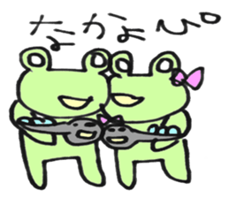 Keroo&Keroko sticker #5421807