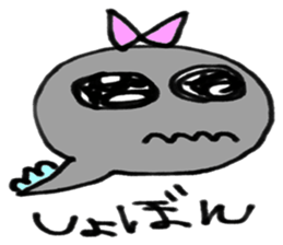 Keroo&Keroko sticker #5421816