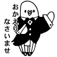 Pigeon Butler sticker #5421941