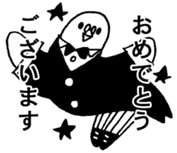 Pigeon Butler sticker #5421942