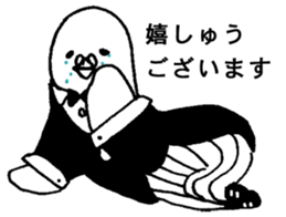 Pigeon Butler sticker #5421943