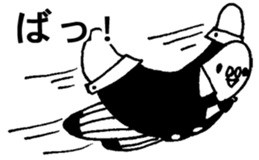 Pigeon Butler sticker #5421951