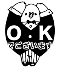 Pigeon Butler sticker #5421953