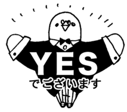 Pigeon Butler sticker #5421954