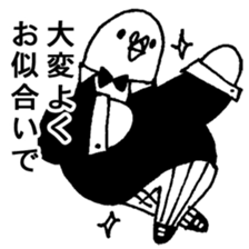 Pigeon Butler sticker #5421958