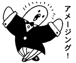 Pigeon Butler sticker #5421960