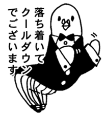 Pigeon Butler sticker #5421962