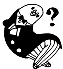 Pigeon Butler sticker #5421963