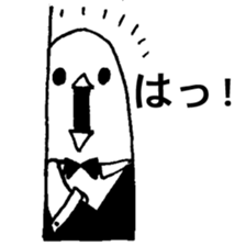 Pigeon Butler sticker #5421973