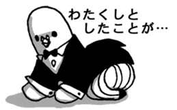 Pigeon Butler sticker #5421974