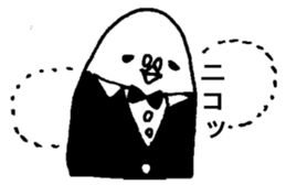 Pigeon Butler sticker #5421978