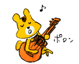 Small Squirrel Paradise sticker #5421983