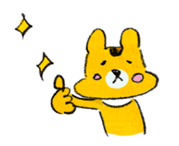 Small Squirrel Paradise sticker #5421984