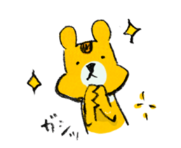 Small Squirrel Paradise sticker #5421991