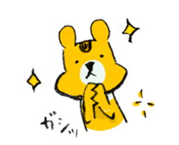 Small Squirrel Paradise sticker #5421991