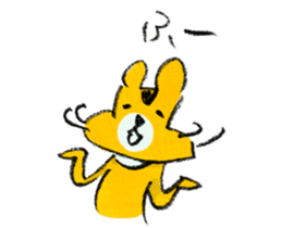 Small Squirrel Paradise sticker #5421992