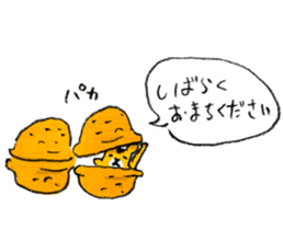 Small Squirrel Paradise sticker #5421995