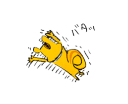 Small Squirrel Paradise sticker #5421999