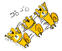 Small Squirrel Paradise sticker #5422000