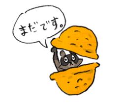 Small Squirrel Paradise sticker #5422003