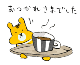 Small Squirrel Paradise sticker #5422004