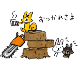 Small Squirrel Paradise sticker #5422005