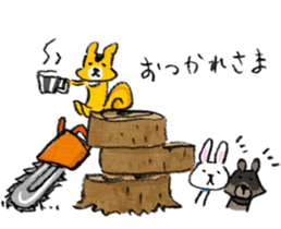 Small Squirrel Paradise sticker #5422005