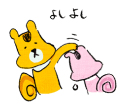 Small Squirrel Paradise sticker #5422006