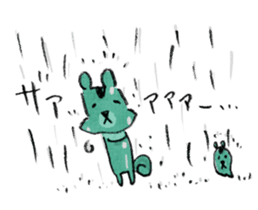 Small Squirrel Paradise sticker #5422007