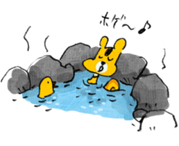 Small Squirrel Paradise sticker #5422016