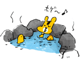 Small Squirrel Paradise sticker #5422016