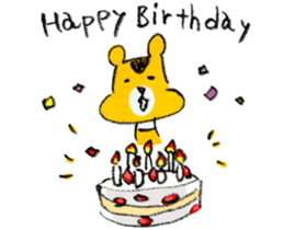 Small Squirrel Paradise sticker #5422018