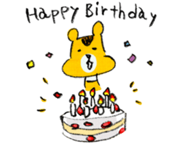 Small Squirrel Paradise sticker #5422018