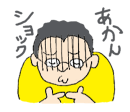 Uncle who love soccer sticker #5422027