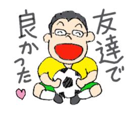 Uncle who love soccer sticker #5422028