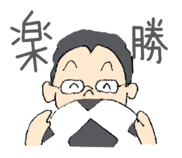 Uncle who love soccer sticker #5422036