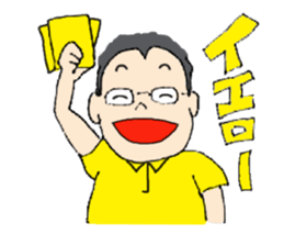 Uncle who love soccer sticker #5422037