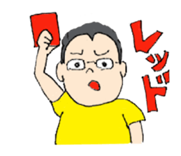 Uncle who love soccer sticker #5422038