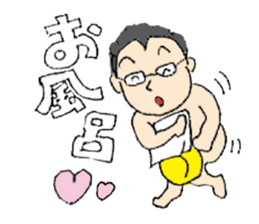 Uncle who love soccer sticker #5422039